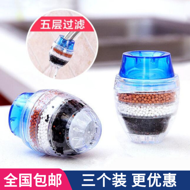 Tap Filter Filter Head Filter Filter Head Sink Tap Splash Splash Filter Tap Water Purifier