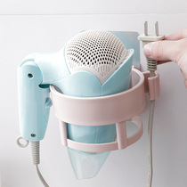 Household hair dryer storage rack non-perforated blower storage rack bathroom toilet wall rack