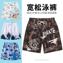Quick-drying loose beach pants mens tide brand lined double-layer swimming trunks Water park five-point sexy shorts for women
