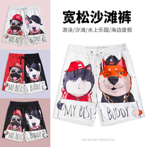 Quick-dry loose beach pants mens tide card can be introduced in the water cartoon creative Sao flower five-point shorts seaside vacation