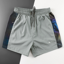 Quick-drying loose Beach swimming trunks double-lined solid color quarter pants large size pants can be used for water park to prevent embarrassment