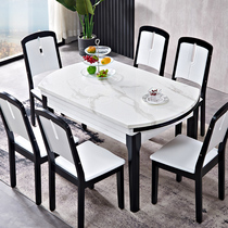 Marble dining table and chair combination modern simple family small apartment retractable folding square dual-purpose dining table