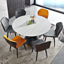 Light luxury rock slab dining table and chair combination home small apartment marble round table modern simple round with turntable dining table