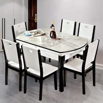 Glass steel stone dining table and chair combination modern simple retractable folding solid wood small apartment type marble round table home dining table