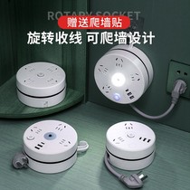 usb plug-in multifunction home socket converter multi-socket dorm room tpc interface porous patch panel multi-inserts