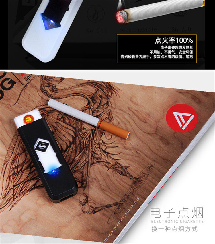 Siêu nhân USB sáng tạo sạc nhẹ Siêu mỏng cá tính câm điện tử nhẹ hơn Nam và nữ chống gió và im lặng bật lửa clipper