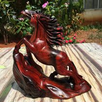 Red Wood Horse to Success Pendulum Trick big red and sour branches wood carving living room Xuanguan decoration Toe Yellow Sandalwood Shawma