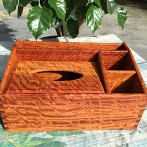 Mahogany storage box boutique tiger skin pattern water corrugated Tenon desktop multifunctional tissue box Rosewood big fruit red sandalwood