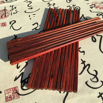 Redwood chopsticks non-lacquered and non-wax Burmese red sour branches bulk solid wood chopsticks healthy home high quality chopsticks 10 pairs