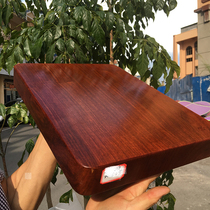 Redwood cutting board cutting board whole wood Burmese Rosewood cutting board table table Press paper big fruit red sandalwood dry bubble table long Square