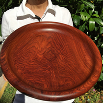 Mahogany oversized fruit plate Rosewood big fruit red sandalwood giant plate thick old material ornaments oversized 40cm