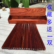 Mahogany chopsticks Burma sour wood high-quality boxed non-lacquered healthy solid wood home high-grade gift box chopsticks 10 pairs