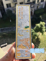 Old ink block Collection old Hu Kaiwen Hui ink factory ink block Chen ink ingots old pine smoke 4 two good Rivers and Mountains