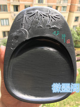 Old pit inkstone 8 inch pure handmade She inkstone Anhui natural original stone water wave eyebrow pattern Wenfang four treasure ink strips