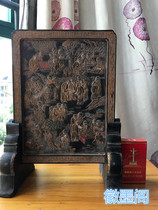 Hui ink antique old ink big ink ingots hundred old picture screen ink ingots black ink old ancient ink ornaments old ink sticks ink block