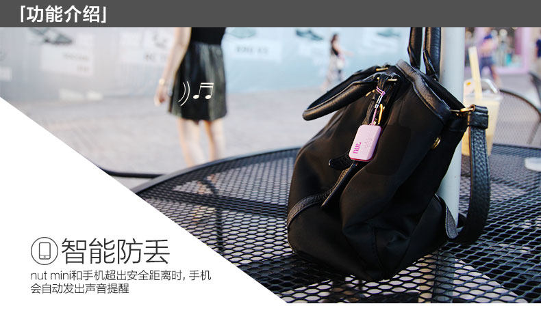 Télécommande pour téléphone portable - Ref 302128 Image 10