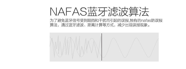 Télécommande pour téléphone portable - Ref 302128 Image 18
