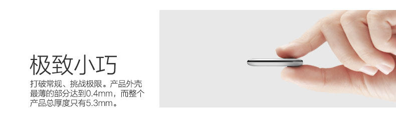 Télécommande pour téléphone portable - Ref 302128 Image 16