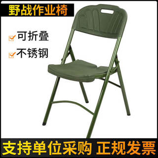 Klapptische und stühle für outdoor-camping, feldkommandotische, tragbare ausstellungs-picknickstände, klappbare blasformtische und stühle
