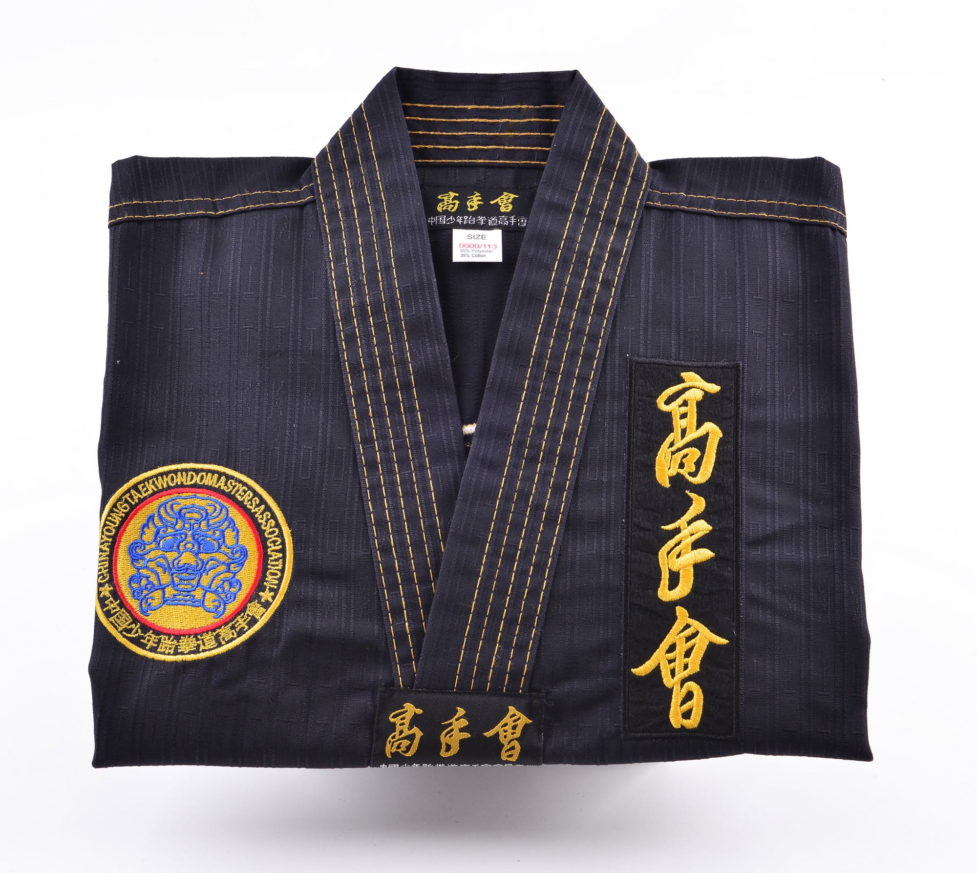 Chinese teenager taekwondo expert will honor the road suit