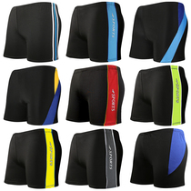 Mens boxer swim trunks anti-embarrassing and comfortable mens swimsuit pants set with fattening and large size loose hot spring swimming equipment