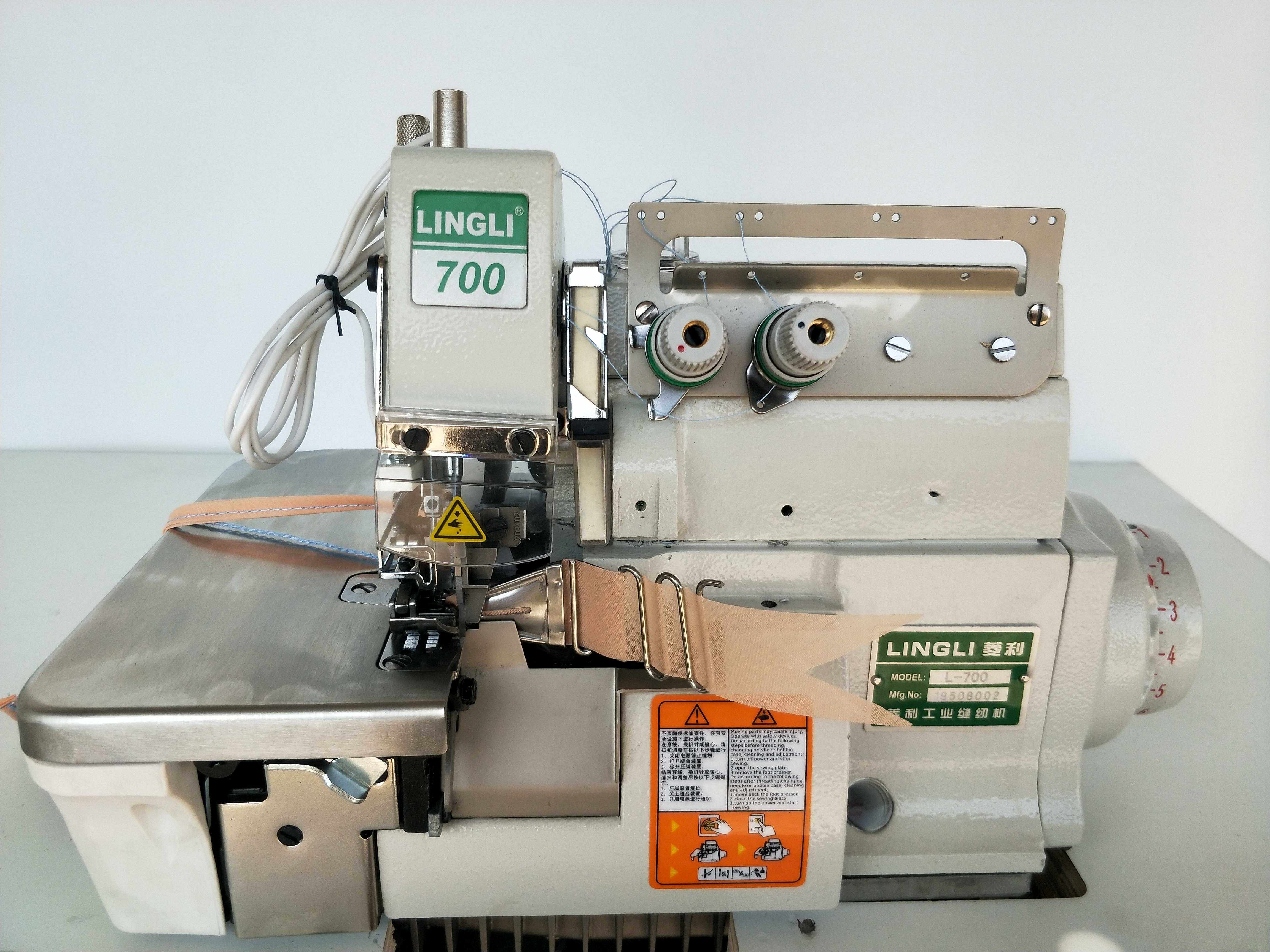 Industrial overlocking machine Trousers bagging machine Pocket overlocking machine Casual pants hemming machine Workwear wrapping strip