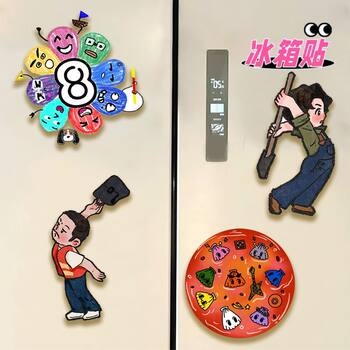 Happy wonderful night 2 magnetic refrigerator magnet cute cartoon