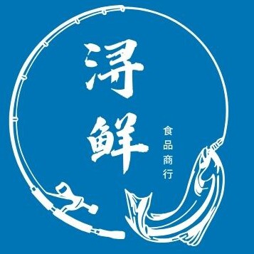 浔鲜冻品食品商行的LOGO