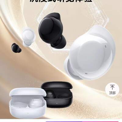 Samsung Galaxy Buds Core Bluetooth Headphones R410