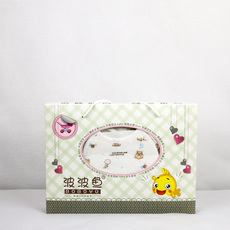 Coffret cadeau pour bébé - vêtements - Ref 1951260 Image 7