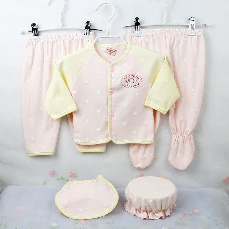 Coffret cadeau pour nouveau-né - vêtements - Ref 1960704 Image 27