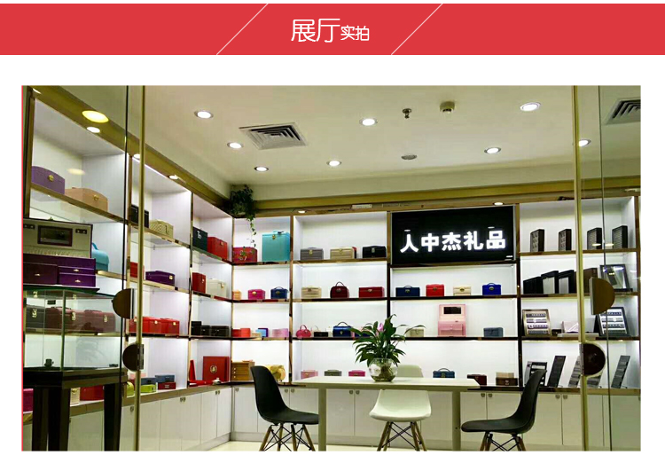 Boite à bijoux      - Ref 3106665 Image 24