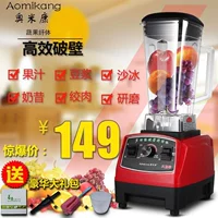 Máy ép trái cây gia đình đa chức năng mini trái cây và rau đậu nành sữa tự động chiên nhanh máy ép trái cây may xay sinh to