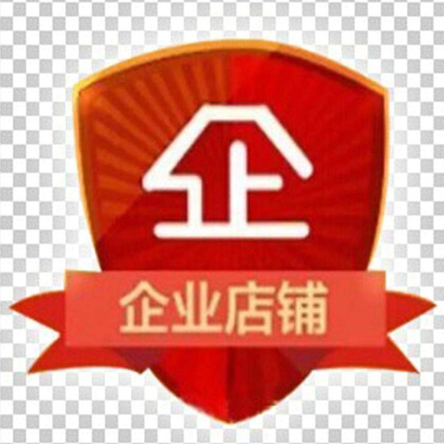 广东好厨卫