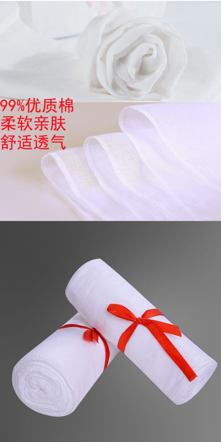 [2 cuộn] Bông gạc bụng đai sau sinh đẻ Sinh mổ hạn chế thắt lưng Bụng thắt lưng băng bó bốn mùa quan dinh hinh