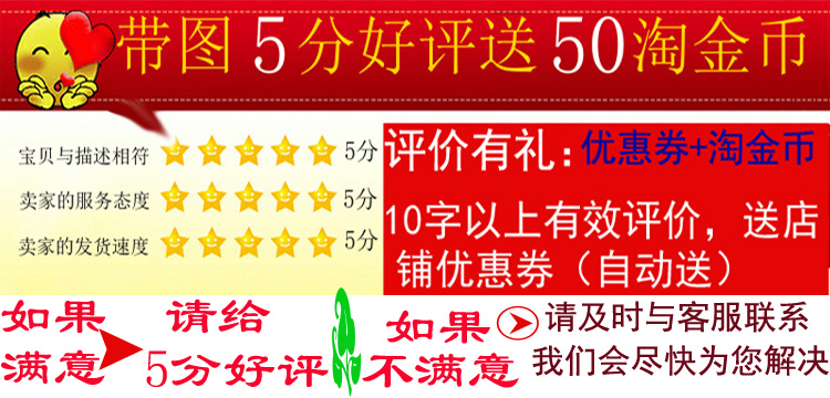 [4 gói] bụng với nam châm có thể tháo rời nhiệt hồng ngoại xa dán sốt vành đai ấm dạ dày ấm dạ dày dạ dày dạ dày lạnh