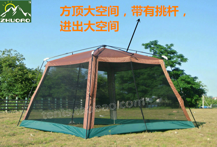 Automatic pergola beach fishing tent outdoor camping travel leisure camping anti-mosquito tent awning living room tent