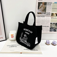 Ши н би Банбука-черный