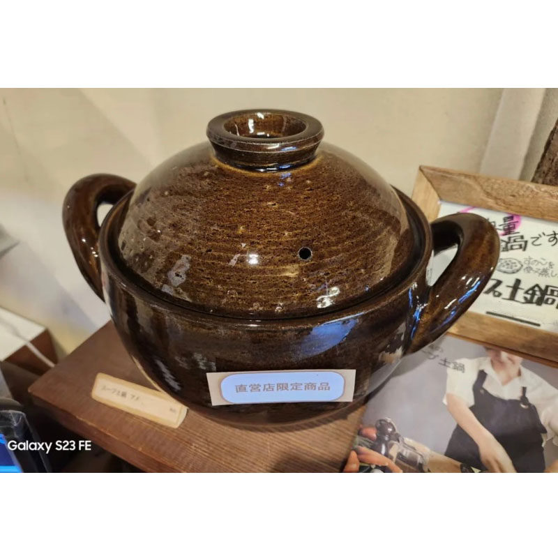 長谷製陶 長谷園 伊賀 土鍋 大 3-5人用 約31cm 約2700ml