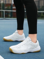 8202 Белый пепел