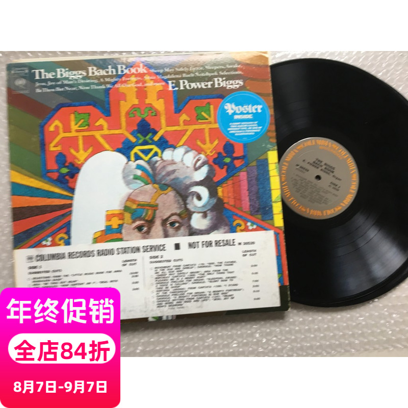 CBS Black Gel Record LP Bigs Playing Bach's Works The Biggs Bach Book Beauty Edition