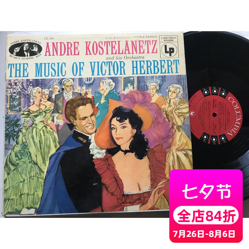 Columnia Black Gel Record Lp Andre Kostelanetz Six-eyed Victor Herbert Beauty Debut