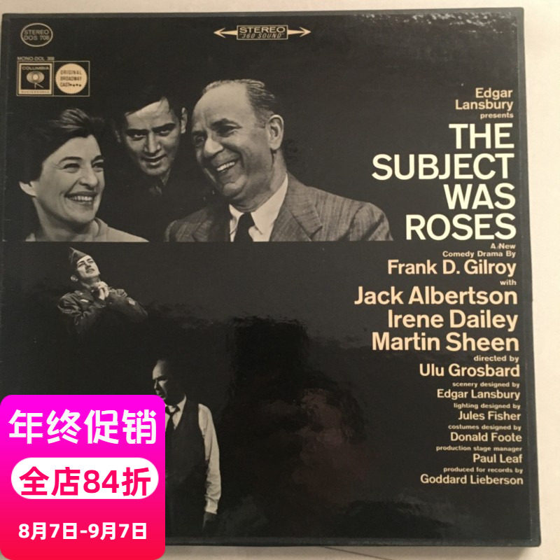 Columbia Vinyl LP THE SUBJECT WAS ROSES Roses of the Past Beauty First Edition 3LP