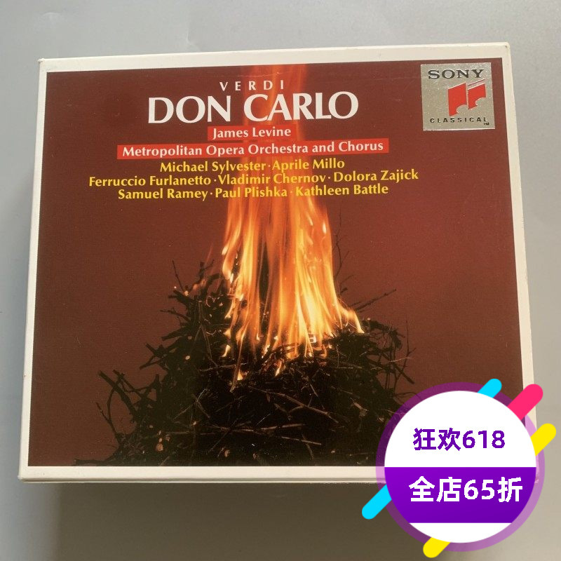 Sony American Version 3Cd Verdi's Opera Don Carlo Stallone Fulaneito Zaggik Priscia Sony American Version 3Cd Verdi's Opera Don Carlo Stallone Fulaneito Zaggik Priscia