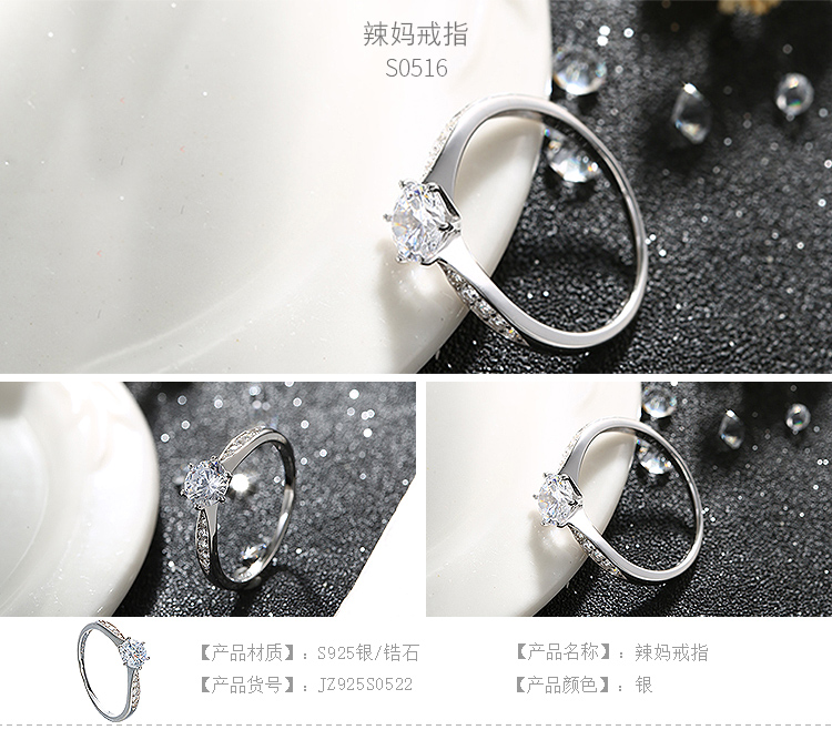 Bague Femme en Argenterie - Ref 3089286 Image 22