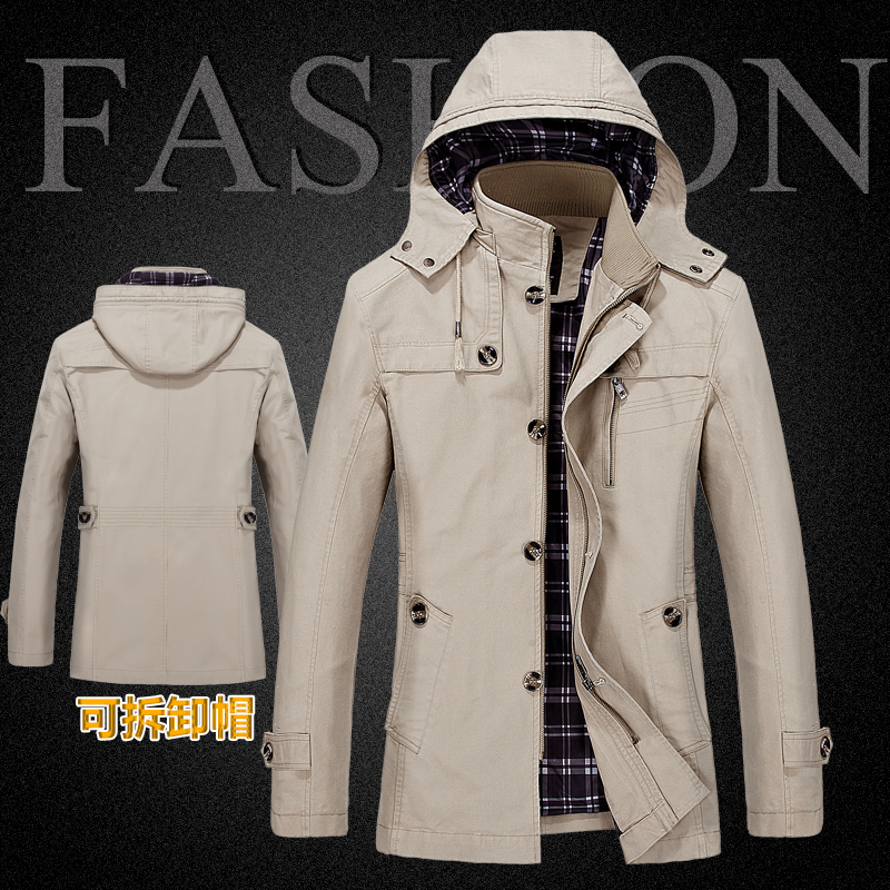 Spring and Autumn Men's Trench Coat, Pure Cotton Button-Up Casual Jacket, Middle-Aged Autumn Coat, Mid-Length Outerwear with Hood Spring and Autumn Men's Trench Coat, Pure Cotton Button-Up Casual Jacket, Middle-Aged Autumn Coat, Mid-Length Outerwear with Hood