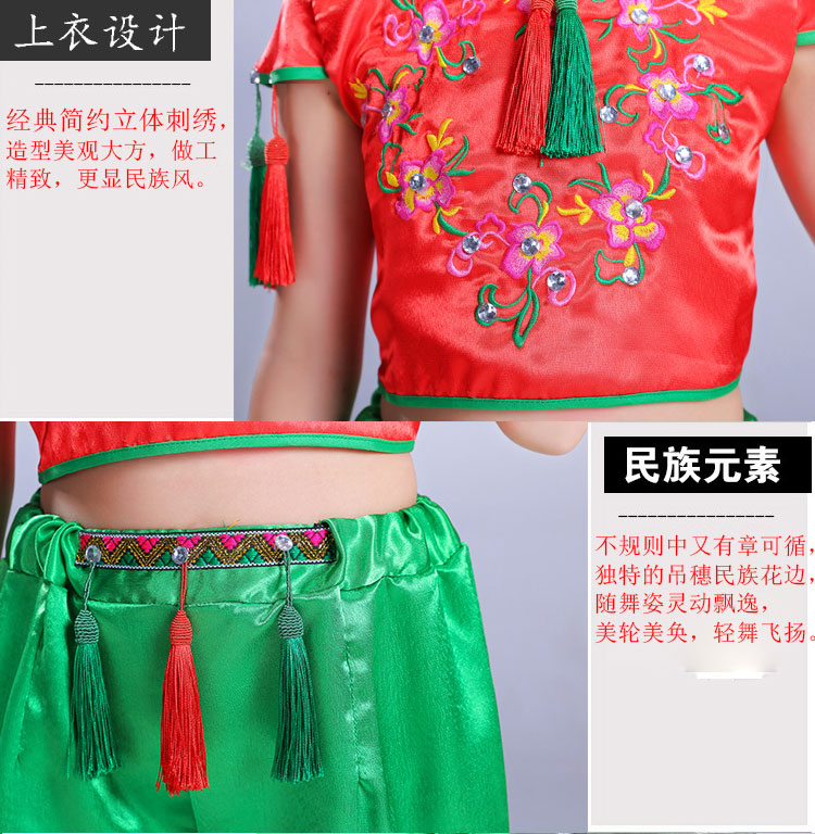 Ngày đầu năm mới của trẻ em Lễ hội năm mới cửa hàng quần áo trẻ em