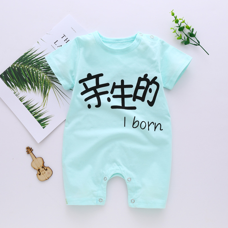 Bé sơ sinh Xiêm quần áo mùa hè cotton boy ngắn tay áo 2 bé quần áo ba 3-6 tháng nữ 5 bốn tháng