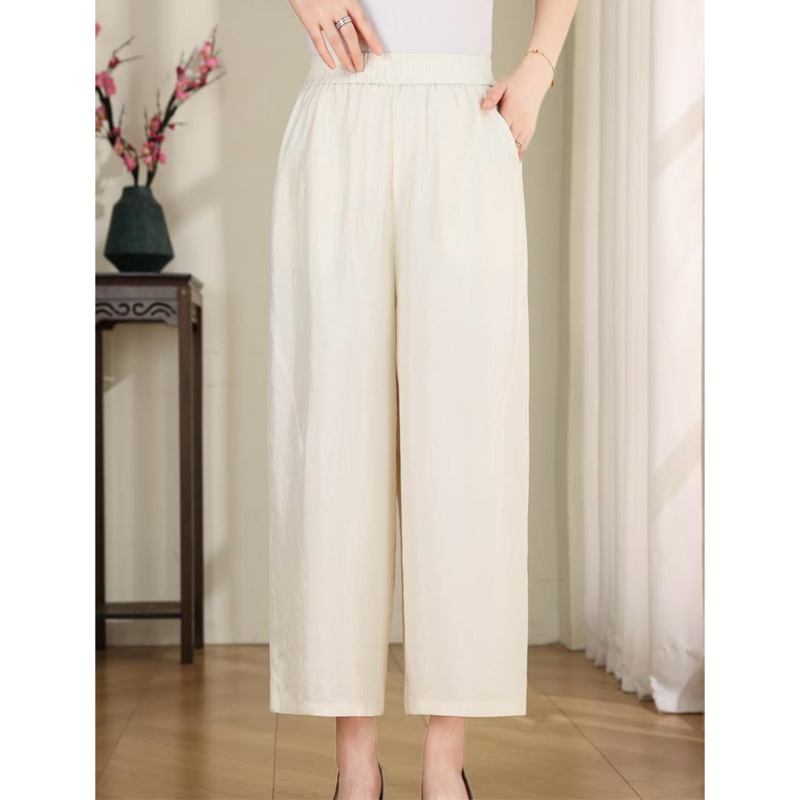 Has a Sun Protection Rating - Super Comfortable to Wear! [Breeze Blowing Gently - Cool Summer Drape Pants]