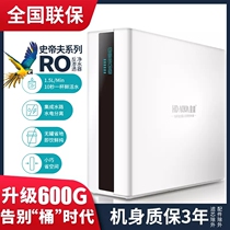 Steve water purifier RO reverse osmosis kitchen household direct drinking pure water machine kitchen smart Steve water purifier